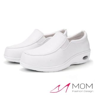 【MOM】內真皮素面白色樂福防滑氣墊機能護士鞋(白)