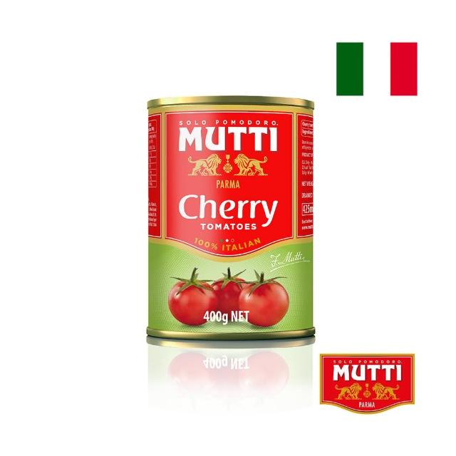 【MUTTI 慕堤】慕堤櫻桃蕃茄罐400G(進口食材)