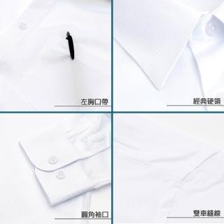 男 襯衫 長袖 Momo購物網