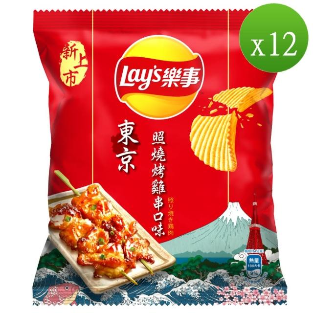 【Lay’s 樂事】波樂東京照燒烤雞串味洋芋片43gX12包