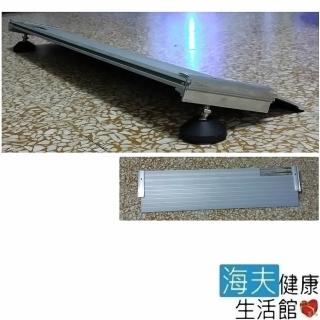 【海夫健康生活館】斜坡板專家 輕型可攜帶 活動 單側門檻斜坡板 台灣製 M45(坡道長45公分)