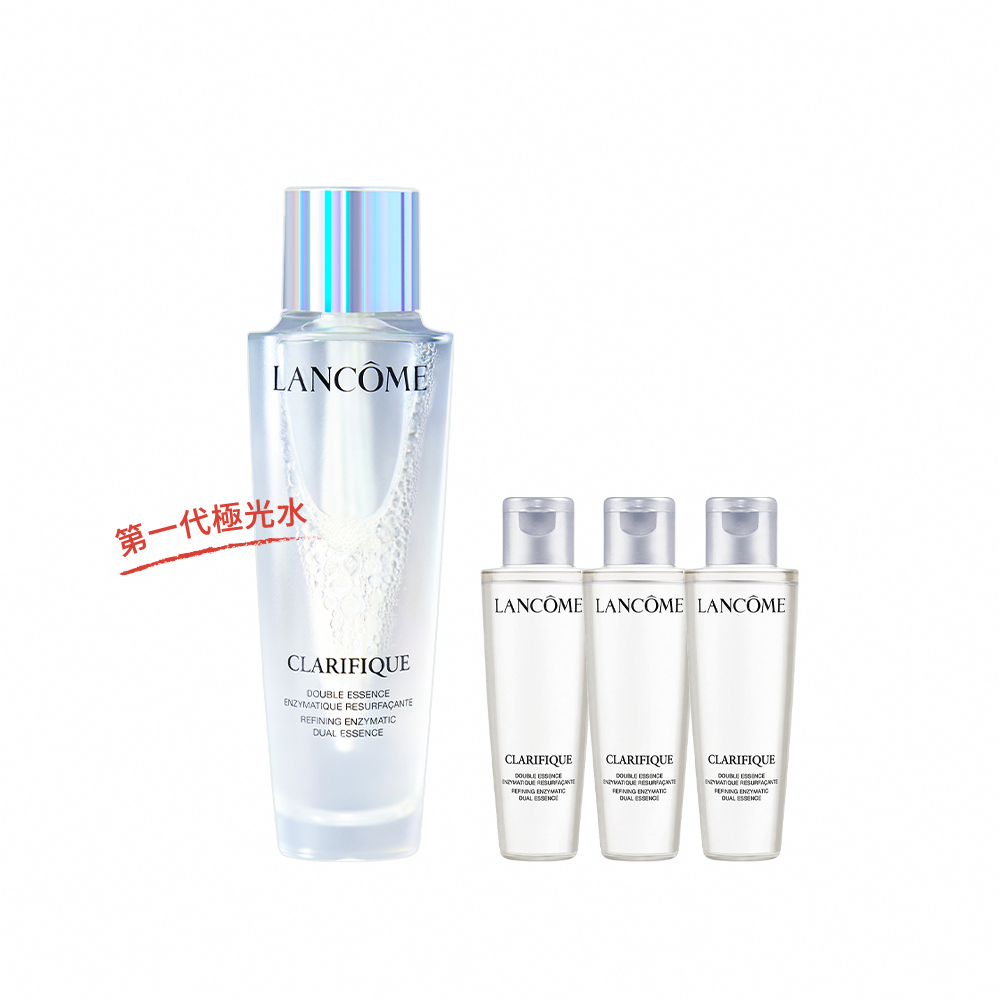 【蘭蔻】官方直營 超極光活粹晶露 150ml(LANCOME/極光水/化妝水/精華水)