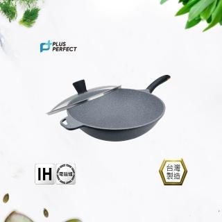 【PERFECT 理想】極緻鑄造不沾炒鍋30cm附蓋(台灣製造)