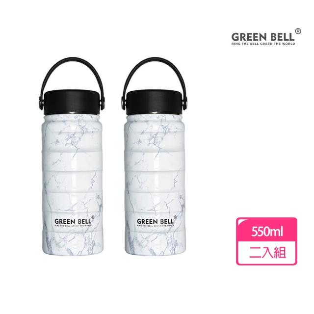 【GREEN BELL 綠貝】316不鏽鋼陶瓷純淬保溫杯550ml(買1送1)