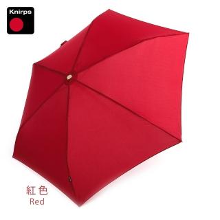 【Knirps 德國紅點傘】自動傘-超扁自動傘(FLAT-紅色)