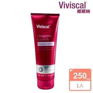 【Viviscal 維維絲】蓬潤亮澤調理潤髮乳250ml(深層保溼秀髮不毛躁)