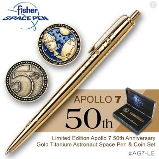 【fisher 美國】Apollo 7 阿波羅7號限量版50週年太空筆(#AG7-LE)