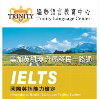 【TRINITY VIBES】IELTS保證班6M-3