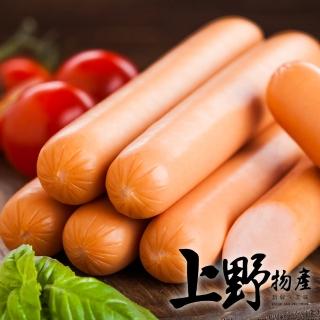 【上野物產】老德國正宗 煙燻熱狗條 x3包(950g±10%/約50條/包 熱狗 早餐 大亨堡  烤肉 烤肉組)