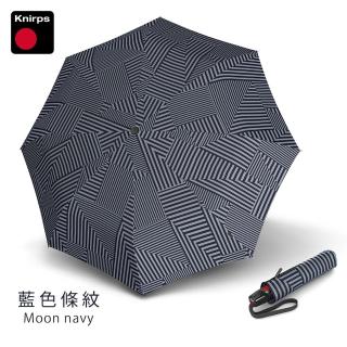 【Knirps 德國紅點傘】自動傘-經典自動開收晴雨傘(T200-條紋款)