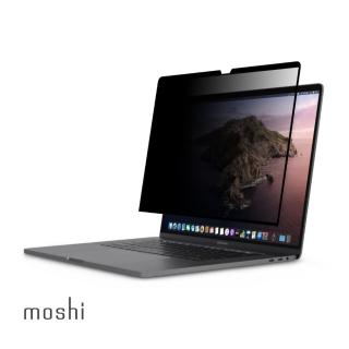 【moshi】Umbra for MacBook Pro 16” 防窺螢幕保護貼