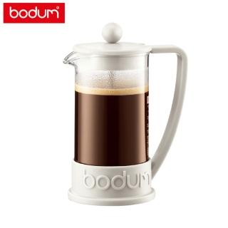 【Bodum】BRAZIL 法式濾壓壺350cc-米白