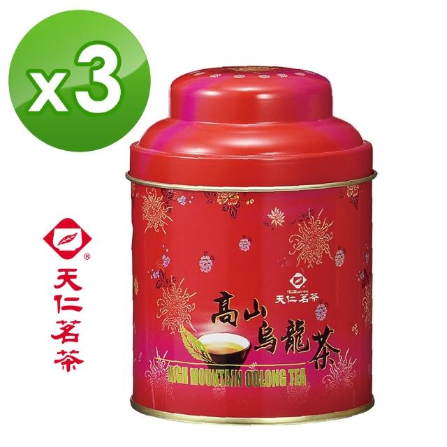 【天仁茗茶】天仁小五斤桶-高山烏龍茶75g*3