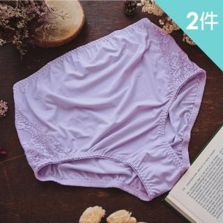 【魔莉莎】台灣製柔軟彈性佳孕婦褲2件組(E023)