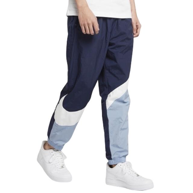 nsw hbr pant