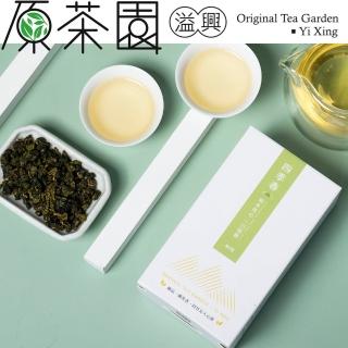 【原茶園】台灣四季春烏龍茶150gx6包(共1.5斤)