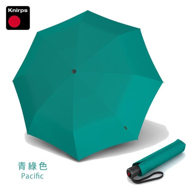 【Knirps 德國紅點傘】自動傘-入門款自動開收傘(A200-素面/威品嚴選)