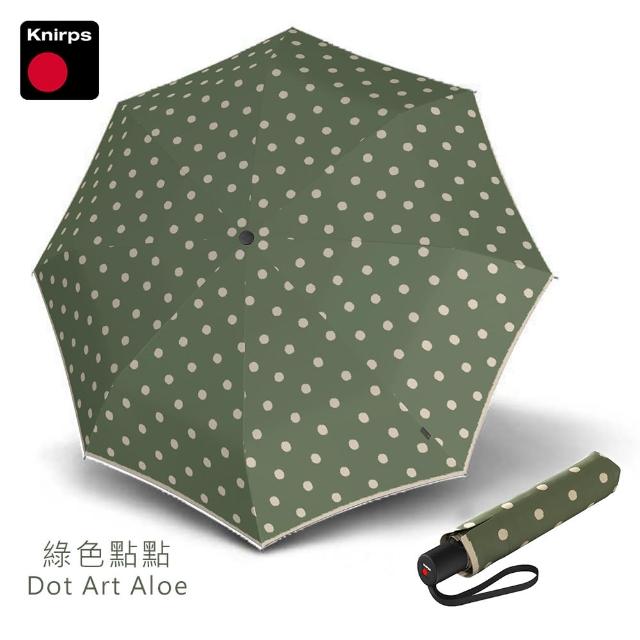 【Knirps 德國紅點傘】自動傘-入門款自動開收傘(A200-點點花紋款/威品嚴選)