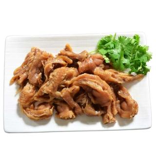 【鮮綠生活】川辣煙燻去骨鳳爪(200g±5% /包 共10包)