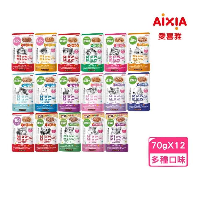 【Aixia】愛喜雅-妙喵主食軟包 70g(12包組)