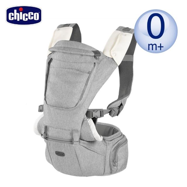 【Chicco】HIP SEAT輕量全方位坐墊/嬰兒揹帶(多色可選)