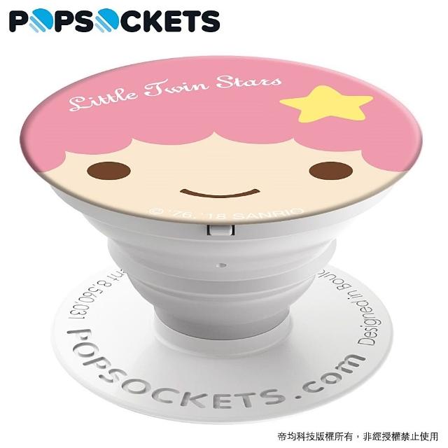 【PopSockets 泡泡騷】美國 No.1 時尚手機支架-雙子星-經典LALA