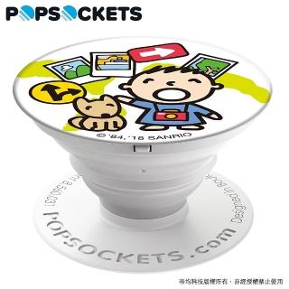 【PopSockets 泡泡騷】美國 No.1 時尚手機支架-大寶-探險大寶