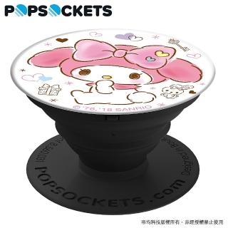 【PopSockets 泡泡騷】美國 No.1 時尚手機支架-美樂蒂-禮物驚喜