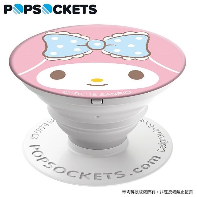 【PopSockets 泡泡騷】美國 No.1 時尚手機支架-美樂蒂-經典浪漫