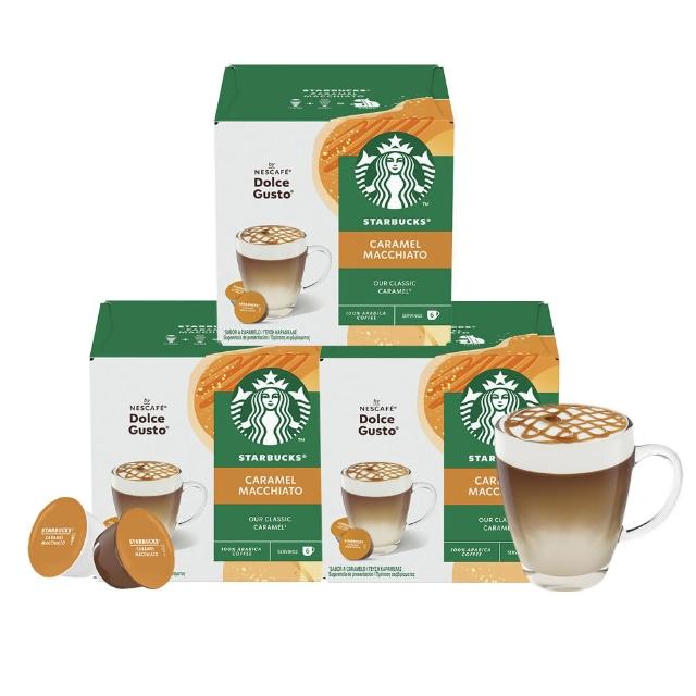 【NESCAFE Dolce Gusto】星巴克花式咖啡膠囊12顆x3盒(任選;焦糖瑪奇朵/卡布奇諾/拿鐵)
