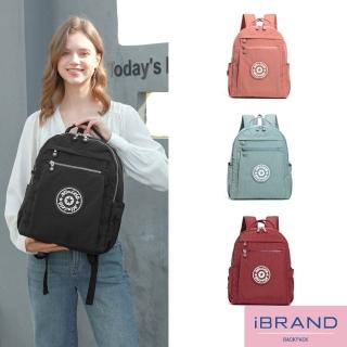 【iBrand】輕盈防潑水尼龍大容量後背包(酒紅色)