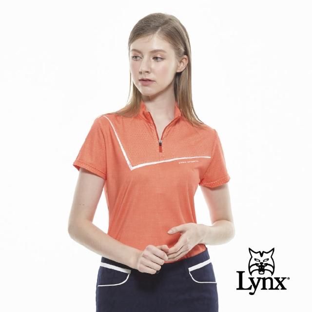 【Lynx Golf】女款吸濕排汗牛仔單寧紋路短袖立領POLO衫(橘色)