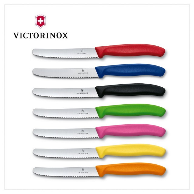 【VICTORINOX 瑞士維氏】番茄刀禮盒組內含刀套