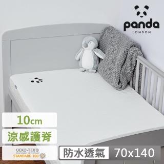 【英國Panda】甜夢嬰兒床墊-70x140(10cm厚實護脊 涼感透氣不悶熱)