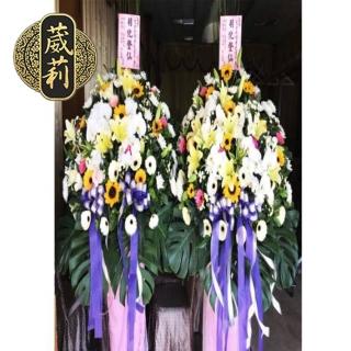 【葳莉】客製化 喪禮告別式 追思悼念 致喪 藝術花籃(Z006/一對)