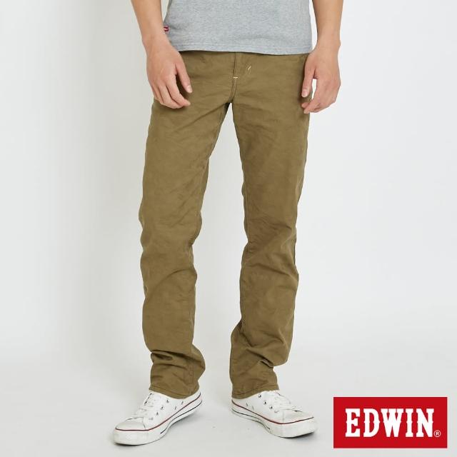 EDWIN