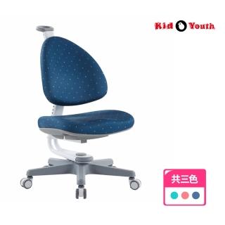 【Kid2Youth 大將作】BABO 成長椅 兒童成長椅(三色可選 貼心自動坐煞輪功能)
