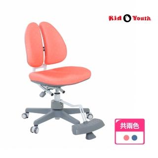 【Kid2Youth 大將作】DUO 成長椅兒童成長椅-共兩色(可適用於一般家用桌)