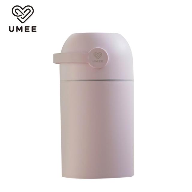 【Mombella & Apramo】荷蘭《Umee》除臭尿布桶(除臭尿布桶臭味隔絕專利設計/垃圾桶)