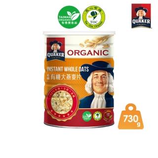 【QUAKER 桂格】有機大燕麥片(730g/罐)