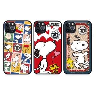 Snoopy 殼 Momo購物網 Snoopy 殼 Momo購物網