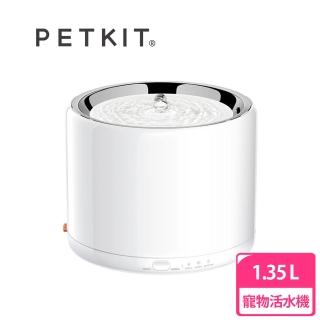 【Petkit 佩奇】智能寵物循環活水機三代W4/白色(飲水機)