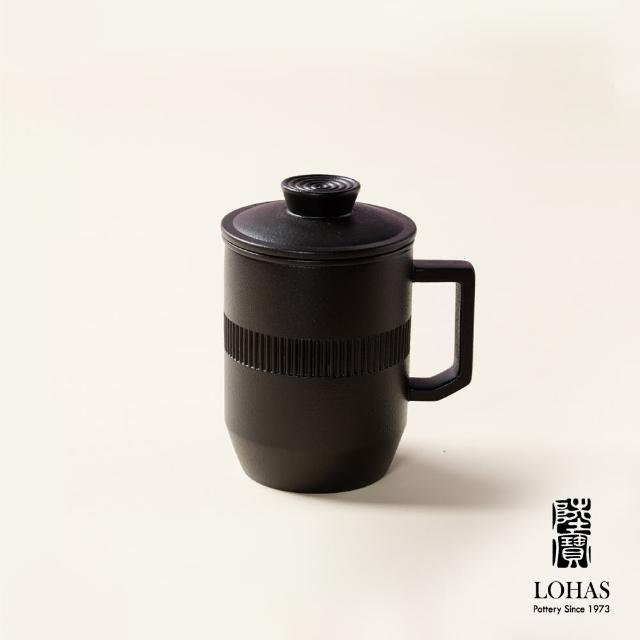 【LohasPottery 陸寶】合意蓋杯(茶杯 陶瓷杯 辦公杯 禮盒組)