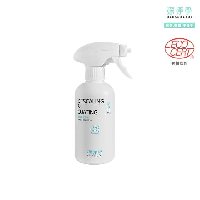 潔淨學輕鬆除去萬年水垢 玻璃除垢泡沫1入組打擊深層水垢 300ml X1 Momo購物網