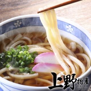 【上野物產】讚岐 熟凍勁道烏龍麵 x25包 傳承日本最真實的原味(180g/包 素食 低卡)