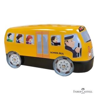【Faber-Castell】紅色系 黃色校車連結彩色筆20色(兒童無毒繪畫一車搞定)