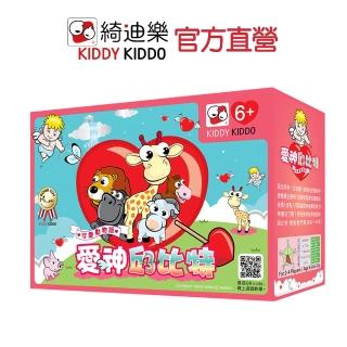 【Kiddy Kiddo綺迪樂】愛神邱比特(親子桌遊)