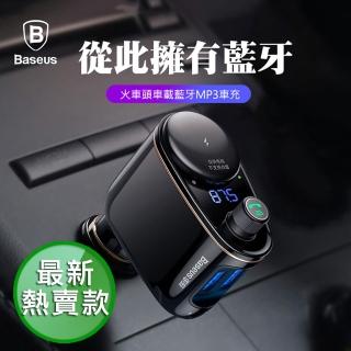 車用充電器 Momo購物網 車用充電器 Momo購物網