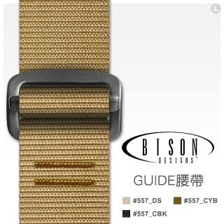 【BISON】GUIDE Belt 腰帶_其他系列(#557)