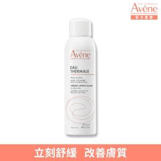【Avene 雅漾】官方直營 舒護活泉水150ml